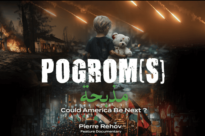 Pierre Rehov's Pogrom(s). Credit: Courtesy.